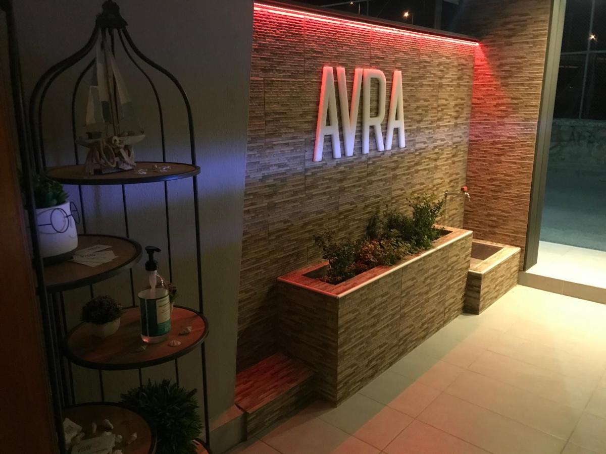 Avra Comfort Rooms 尼坡帝 外观 照片